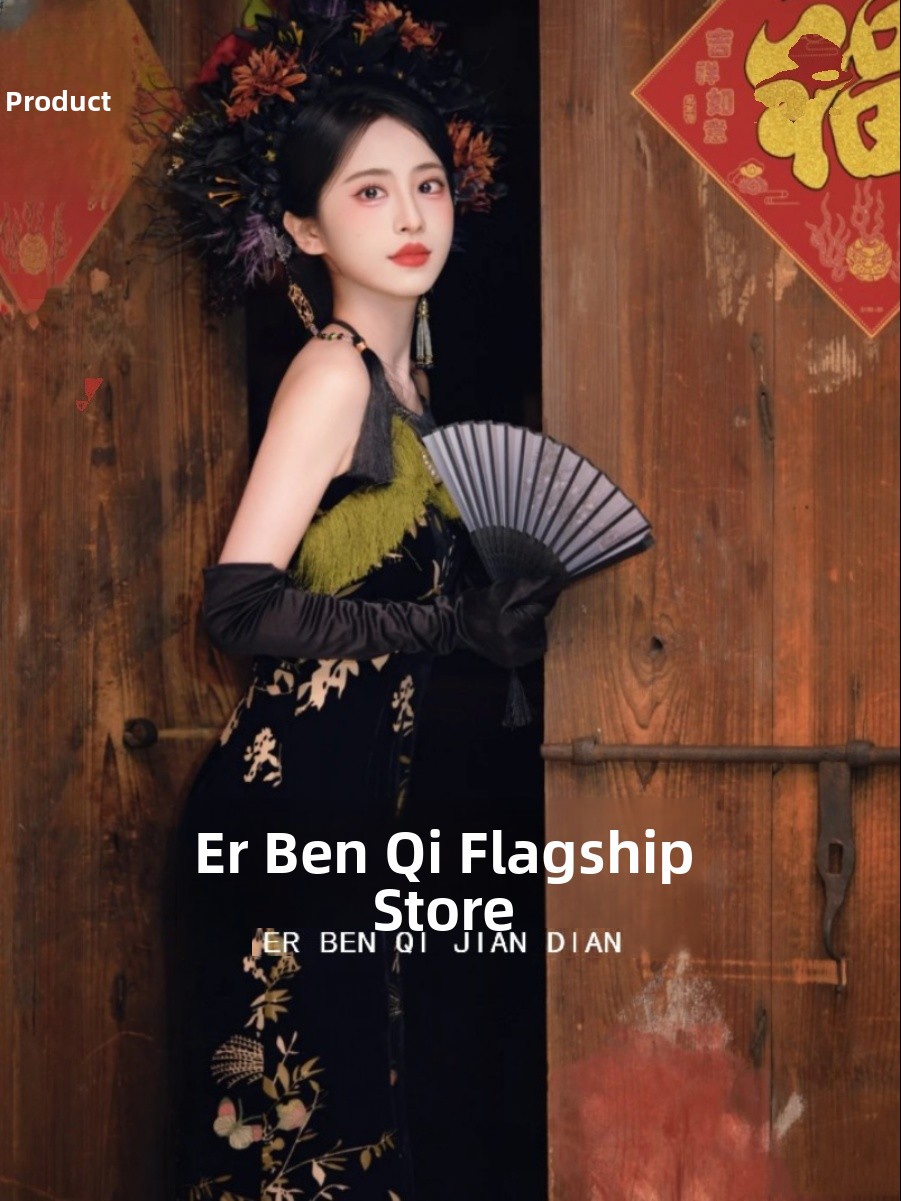 Robe chinoise de style sombre  - Ethnic Style Dresses avis et prix