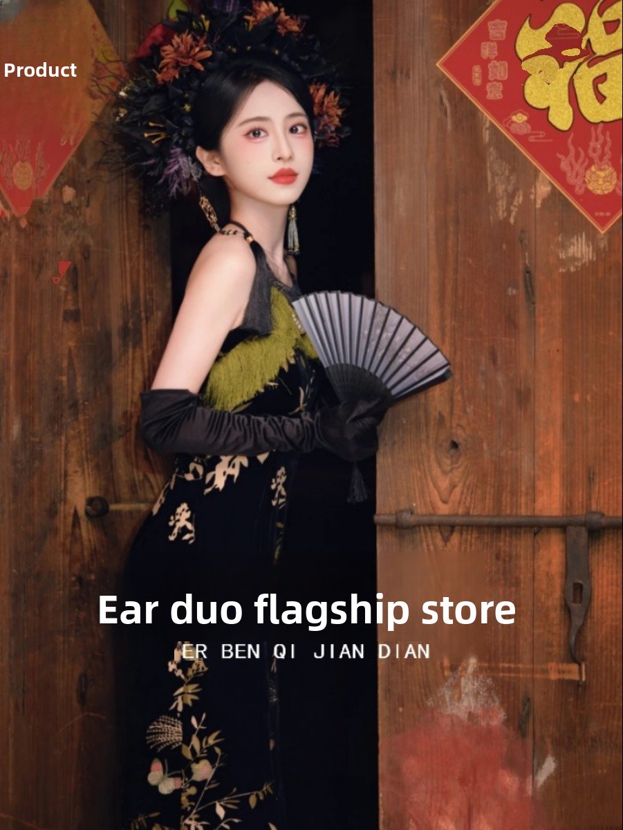Robe chinoise de style sombre  - Ethnic Style Dresses avis et prix