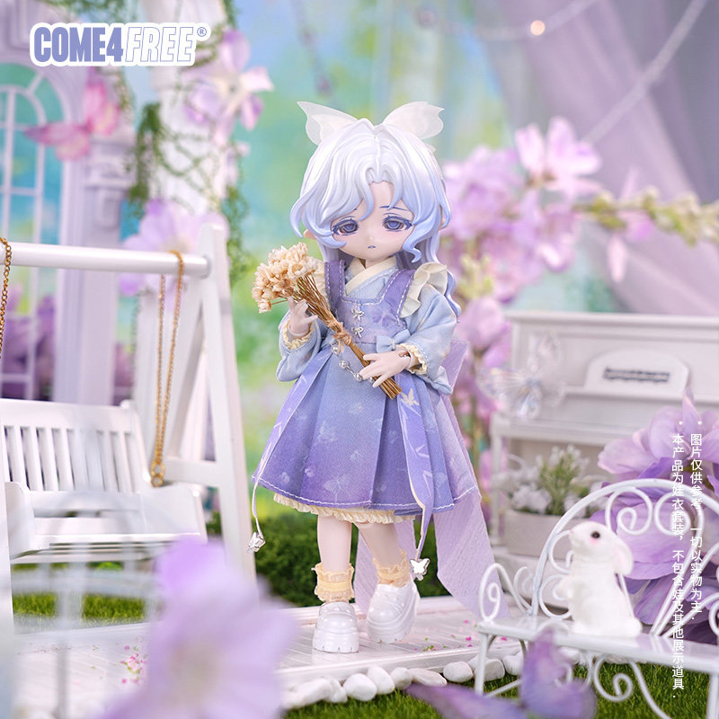 Robe de poupée Bjd COME4FREE,  - Ethnic Style Dresses avis et prix