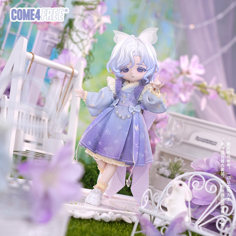 Robe de poupée Bjd COME4FREE,  - Ethnic Style Dresses avis et prix